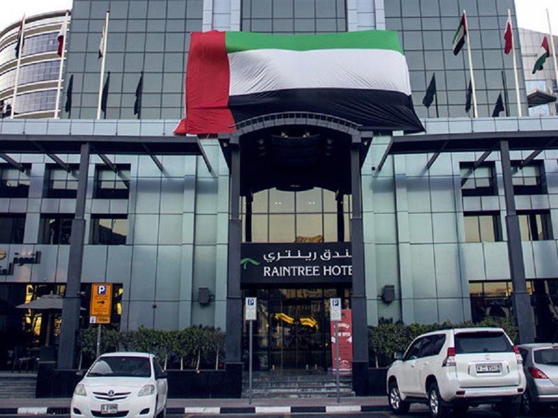 Halo Hotel Dubaj Exteriér fotografie